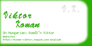 viktor koman business card